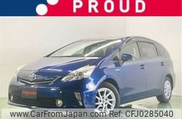 toyota prius-α 2014 -TOYOTA 【水戸 302ｽ8507】--Prius α DAA-ZVW41W--ZVW41-3347056---TOYOTA 【水戸 302ｽ8507】--Prius α DAA-ZVW41W--ZVW41-3347056-