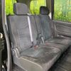 suzuki landy 2016 quick_quick_SC26_C26-905496 image 9