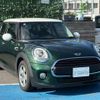 mini mini-others 2017 CFJ1864182 image 14