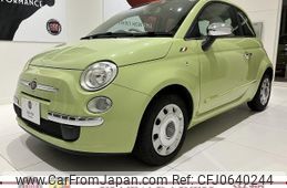 fiat 500 2011 -FIAT--Fiat 500 31212--ZFA31200000696562---FIAT--Fiat 500 31212--ZFA31200000696562-