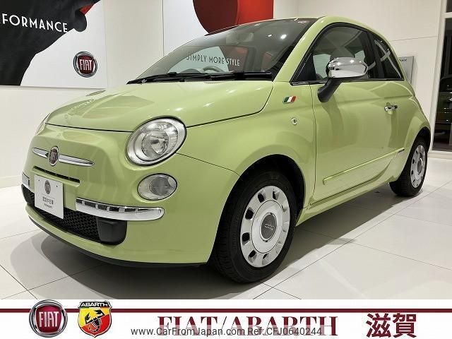 fiat 500 2011 -FIAT--Fiat 500 31212--ZFA31200000696562---FIAT--Fiat 500 31212--ZFA31200000696562- image 1