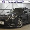 mercedes-benz s-class 2019 -MERCEDES-BENZ--Benz S Class DAA-222058--WDD2220582A418113---MERCEDES-BENZ--Benz S Class DAA-222058--WDD2220582A418113- image 1