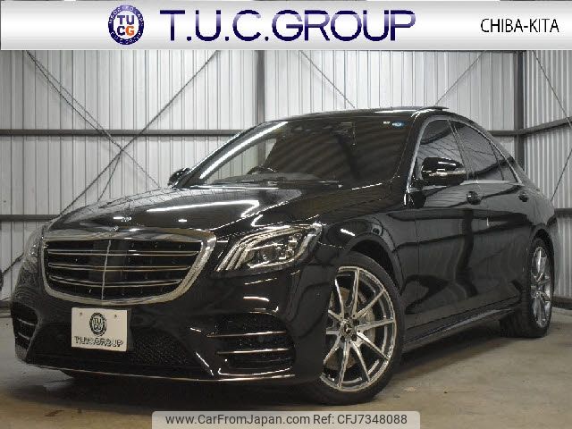 mercedes-benz s-class 2019 -MERCEDES-BENZ--Benz S Class DAA-222058--WDD2220582A418113---MERCEDES-BENZ--Benz S Class DAA-222058--WDD2220582A418113- image 1