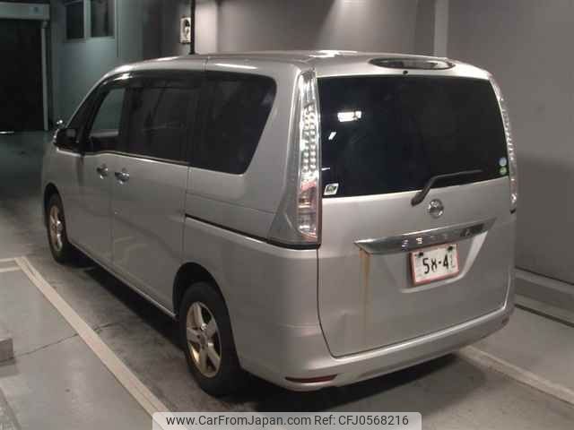 nissan serena 2016 -NISSAN--Serena NC26-027258---NISSAN--Serena NC26-027258- image 2