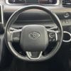 toyota sienta 2019 -TOYOTA--Sienta DBA-NSP170G--NSP170-7206944---TOYOTA--Sienta DBA-NSP170G--NSP170-7206944- image 5