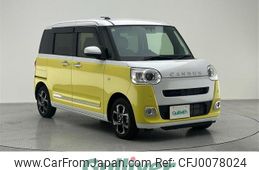 daihatsu move-canbus 2023 -DAIHATSU--Move Canbus 5BA-LA850S--LA850S-0021938---DAIHATSU--Move Canbus 5BA-LA850S--LA850S-0021938-