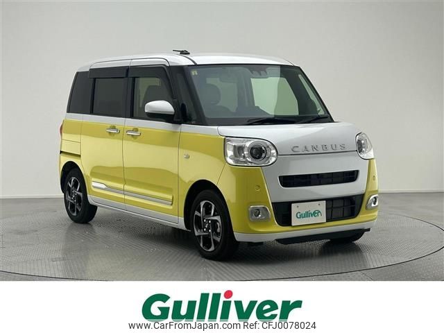 daihatsu move-canbus 2023 -DAIHATSU--Move Canbus 5BA-LA850S--LA850S-0021938---DAIHATSU--Move Canbus 5BA-LA850S--LA850S-0021938- image 1