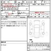 toyota harrier 2020 quick_quick_6BA-MXUA80_MXUA80-0029069 image 19