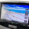 suzuki wagon-r 2015 -SUZUKI--Wagon R DAA-MH44S--MH44S-130586---SUZUKI--Wagon R DAA-MH44S--MH44S-130586- image 17