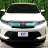 toyota harrier 2017 -TOYOTA--Harrier DBA-ZSU60W--ZSU60-0128285---TOYOTA--Harrier DBA-ZSU60W--ZSU60-0128285- image 16