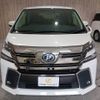 toyota vellfire 2015 -TOYOTA--Vellfire DAA-AYH30W--AYH30-0015959---TOYOTA--Vellfire DAA-AYH30W--AYH30-0015959- image 17