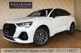 audi q3 2022 quick_quick_3DA-F3DFGF_WAUZZZF31N1129527