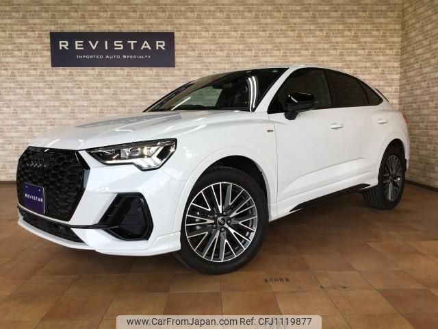 audi q3 2022 quick_quick_3DA-F3DFGF_WAUZZZF31N1129527 image 1