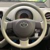 toyota passo 2014 -TOYOTA--Passo DBA-KGC30--KGC30-0183961---TOYOTA--Passo DBA-KGC30--KGC30-0183961- image 11