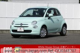 fiat 500 2021 -FIAT--Fiat 500 3BA-31212--ZFA3120000JE82241---FIAT--Fiat 500 3BA-31212--ZFA3120000JE82241-