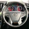 toyota alphard 2019 -TOYOTA--Alphard DBA-AGH30W--AGH30-0256598---TOYOTA--Alphard DBA-AGH30W--AGH30-0256598- image 12