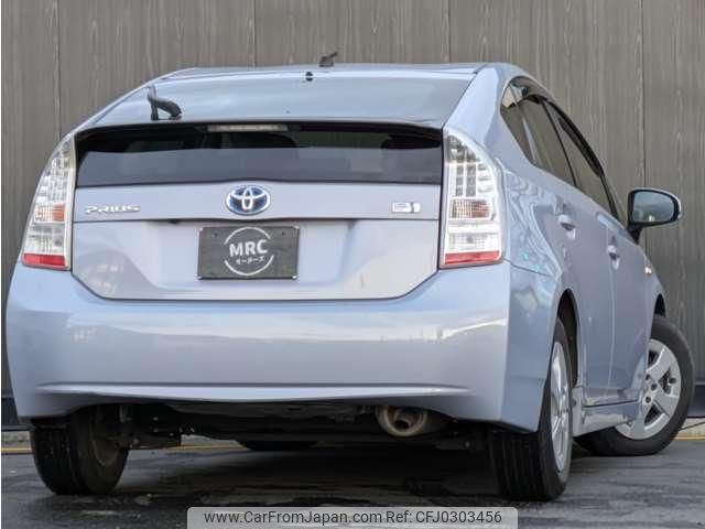 toyota prius 2009 quick_quick_DAA-ZVW30_ZVW30-5101303 image 2