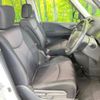 nissan serena 2011 -NISSAN--Serena DBA-FC26--FC26-013053---NISSAN--Serena DBA-FC26--FC26-013053- image 9