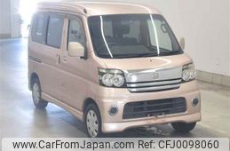 daihatsu atrai-wagon undefined -DAIHATSU--Atrai Wagon S320G-0007331---DAIHATSU--Atrai Wagon S320G-0007331-