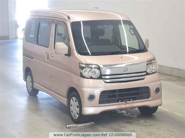 daihatsu atrai-wagon undefined -DAIHATSU--Atrai Wagon S320G-0007331---DAIHATSU--Atrai Wagon S320G-0007331- image 1