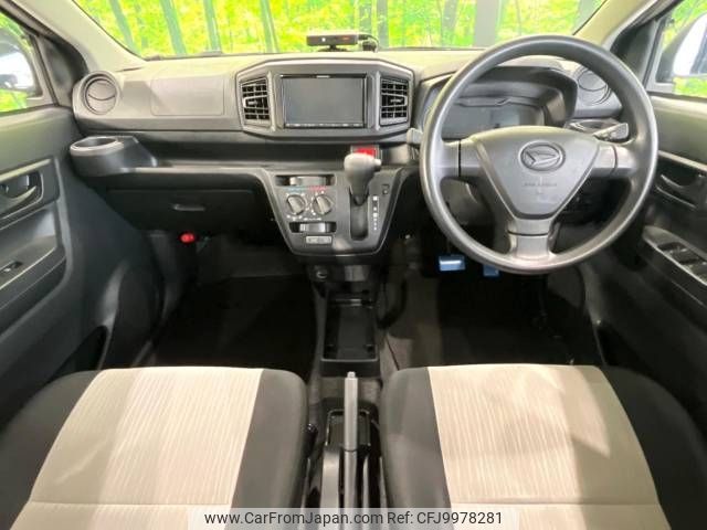 daihatsu mira-e-s 2019 -DAIHATSU--Mira e:s 5BA-LA350S--LA350S-0131944---DAIHATSU--Mira e:s 5BA-LA350S--LA350S-0131944- image 2