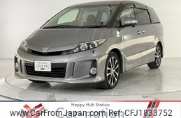 toyota estima 2015 CFJ1833752