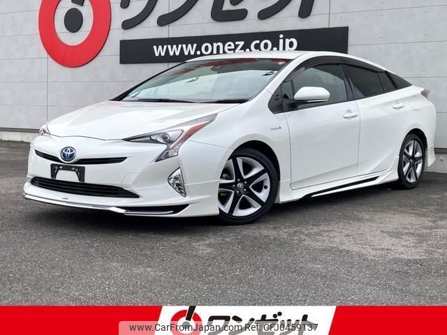 toyota prius 2016 -TOYOTA--Prius ZVW50--ZVW50-6041671---TOYOTA--Prius ZVW50--ZVW50-6041671- image 1