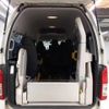 toyota regiusace-van 2014 CFJ1777538 image 14