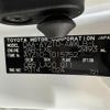 lexus nx 2017 CFJ1097540 image 14