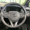 toyota corolla-cross 2023 CFJ1646307 image 12