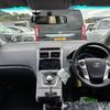 toyota sai 2014 -TOYOTA--SAI DAA-AZK10--AZK10-2083211---TOYOTA--SAI DAA-AZK10--AZK10-2083211- image 27