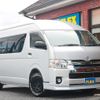 toyota hiace-van 2018 -TOYOTA--Hiace Van QDF-GDH221K--GDH221-2000191---TOYOTA--Hiace Van QDF-GDH221K--GDH221-2000191- image 20