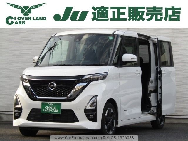 nissan roox 2021 -NISSAN--Roox 5AA-B44A--B44A-0071152---NISSAN--Roox 5AA-B44A--B44A-0071152- image 1