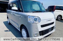 daihatsu move-canbus 2025 CFJ1779046
