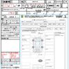 toyota yaris 2023 quick_quick_MXPH15_MXPH15-0019137 image 21