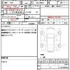 daihatsu thor 2019 quick_quick_DBA-M900S_M900S-0062340 image 10