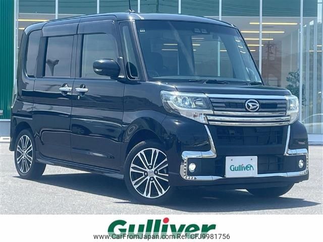 daihatsu tanto 2018 -DAIHATSU--Tanto DBA-LA600S--LA600S-0721748---DAIHATSU--Tanto DBA-LA600S--LA600S-0721748- image 1