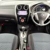 nissan note 2016 -NISSAN--Note DBA-E12--E12-488752---NISSAN--Note DBA-E12--E12-488752- image 2