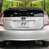 toyota prius 2014 CFJ1694963 image 15