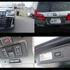 toyota alphard 2018 -TOYOTA--Alphard DBA-GGH35W--GGH35-0009199---TOYOTA--Alphard DBA-GGH35W--GGH35-0009199- image 14