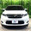 toyota harrier 2016 -TOYOTA--Harrier DBA-ZSU60W--ZSU60-0083952---TOYOTA--Harrier DBA-ZSU60W--ZSU60-0083952- image 15