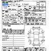 toyota porte 2015 CFJ1496333 image 3