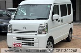 nissan clipper-van 2024 quick_quick_DR17V_DR17V-758143