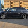 mini mini-others 2019 CFJ1887426 image 6