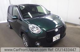 daihatsu boon 2020 quick_quick_5BA-M700S_0026150