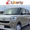 daihatsu move-canbus 2021 quick_quick_LA800S_LA800S-0248772 image 1