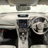 subaru impreza-wagon 2017 -SUBARU--Impreza Wagon DBA-GT6--GT6-008177---SUBARU--Impreza Wagon DBA-GT6--GT6-008177- image 16