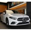 mercedes-benz a-class 2023 CFJ1569299 image 5