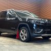 jeep cherokee 2019 quick_quick_ABA-KL20L_1C4PJMHN9KD327947 image 14