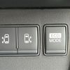 nissan serena 2013 CFJ1517040 image 10